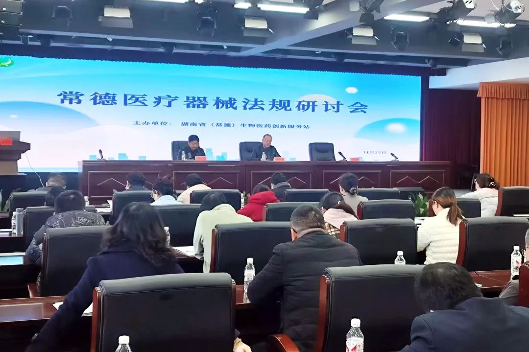 ����ҽ����е������ѵ���л�Բ������