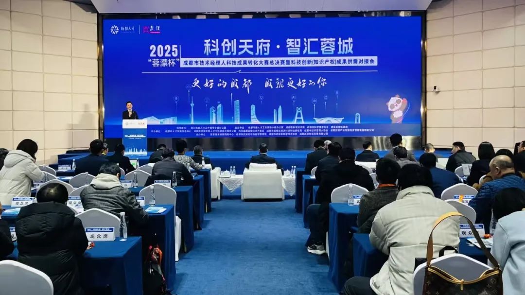 2025����Ư�����ܾ����������������������������Ч���Խӣ�?